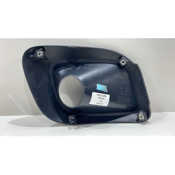 Moldura Farol Milha Esquerda Uno Drive 2017 A 21 Original