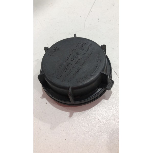 Tampa Menor Farol Outlander Gt 2014 2015 Original