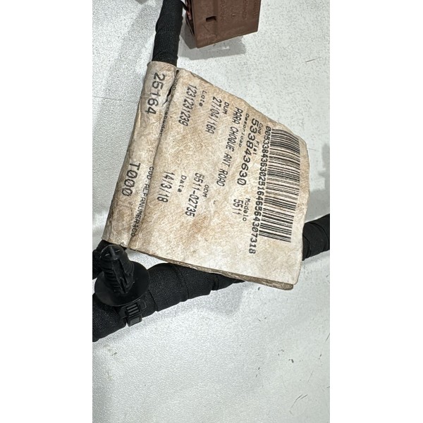 Chicote Parachoqu Traseiro Jeep Compass 2017/2020 (detalhes) Chicote Parachoqu Traseiro Jeep Compass 2017/2020 (detalhes)