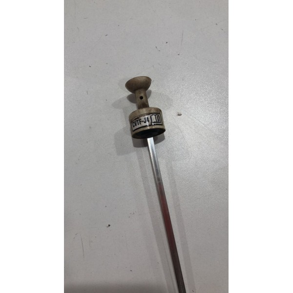 Vareta Nível Óleo Câmbio Outlander Gt 2.0 2014 2015