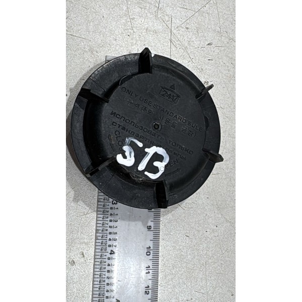 Tampa Vedação Farol Creta 2022/2023 Tampa Baixa Tampa Vedação Farol Creta 2022/2023 Tampa Baixa