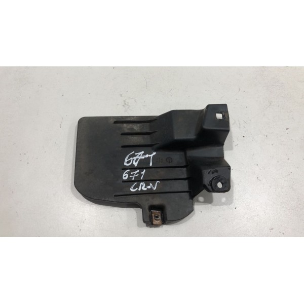 Lameiro Parabarro Traseiro Esquerdo Crv 2012 74485t0a